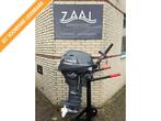 Yamaha F25GMHL 25Pk langstaart injectie nieuw 4takt 2024, Nieuw, Benzine