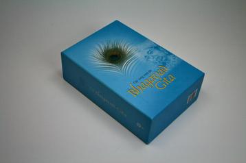 Op weg met de bhagavad gita (Deel 1 & 2) beschikbaar voor biedingen