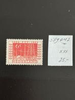 NVPH 589 met Mast Plaatfout 589PM2, Ophalen of Verzenden, Na 1940, Postfris