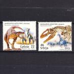 dinosaurus serie Servië 2009 postfris, Postzegels en Munten, Dier of Natuur, Verzenden, Postfris