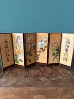 Vintage Miniatuur Chinees Kamerscherm, Ophalen of Verzenden