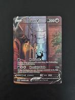 Umbreon V, Ophalen of Verzenden, Nieuw, Losse kaart