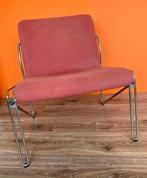 Vintage design gispen fauteuil zeldzaam!, Ophalen of Verzenden, Zo goed als nieuw