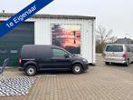 Volkswagen Caddy 1.6 TDI trekhaak ,schuifdeur. dubbele deur, Auto's, Bestelauto's, Voorwielaandrijving, Euro 5, Gebruikt, Zwart