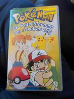 Videoband vhs Pokemon, de waterbloem van Cerilean City, Alle leeftijden, Ophalen of Verzenden, Zo goed als nieuw