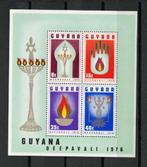 Guyana 1976 licht blokje postfris, Postzegels en Munten, Postzegels | Amerika, Verzenden, Postfris, Zuid-Amerika