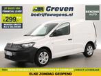 Volkswagen Caddy 1.5 TSI Cargo | Benzine | Clima | Cruise |, Stof, Gebruikt, Volkswagen, Origineel Nederlands
