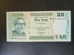 Bangladesh pick 55a 2012 UNC, Postzegels en Munten, Bankbiljetten | Azië, Ophalen of Verzenden, Zuid-Azië, Los biljet
