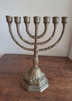 Menorah, 7-armige Joodse kandelaar, massief messing., Ophalen of Verzenden, Koper of Brons