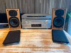 Complete Hifi-set: Technics + Sony + Tannoy luidsprekers, Audio, Tv en Foto, Luidsprekers, Ophalen, Zo goed als nieuw, 60 tot 120 watt