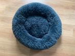 Honden donut, Ophalen of Verzenden, Nieuw, Pluche