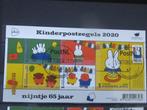 Nico Nederland 3881 gestempeld 2020, Na 1940, Verzenden, Gestempeld