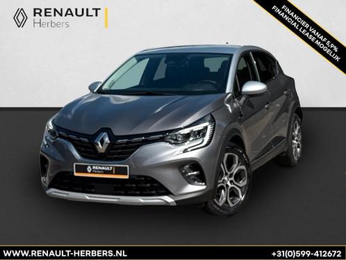Renault Captur 1.6 E-Tech plug-in hybrid 160 techno ADAPTIVE, Auto's, Renault, Bedrijf, Te koop, Captur, ABS, Achteruitrijcamera