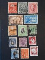 Peru Mixkaveltje(N), Ophalen of Verzenden, Gestempeld, Zuid-Amerika