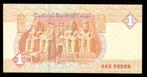 Bankbiljet - Egypte One Pound 2007 - UNC., Ophalen of Verzenden, Midden-Oosten, Los biljet