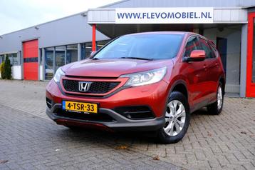 Honda CR-V 1.6D Comfort Navi |Clima|Cam|LMV beschikbaar voor biedingen