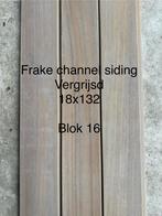 Frake Channel Siding - 20 stuks - 6,5 m2, Ophalen, Minder dan 25 mm, Nieuw, 200 tot 250 cm