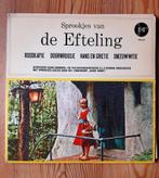 Dubbel LP, sprookjes van de Efteling, vintage, Verzamelen, Efteling, Overige typen, Ophalen of Verzenden, Zo goed als nieuw