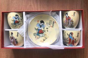 Chinees porseleinen thee servies (8-delig) Nieuw beschikbaar voor biedingen
