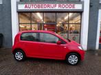 Skoda Citigo 1.0 Elegance AUTOMAAT,AIRCO,1 EIGENAAR !, Gebruikt, Met garantie (alle), Start-stop-systeem, Origineel Nederlands