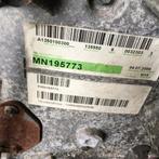 Mitsubishi Colt 3drs 1.5 16v 2005 Wagennr 1600158  Motorblok, Auto-onderdelen, Motor en Toebehoren, Ophalen, Gebruikt