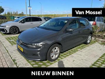 Volkswagen Polo 1.0 MPI Comfortline Business | WORDT VERWACH beschikbaar voor biedingen