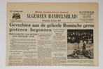 23 juni 1941 - Algemeen Handelsblad | Heruitgave, Boeken, Verzenden, Zo goed als nieuw, Krant