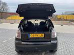 Citroen C2 1.4i VTR, Auto's, Citroën, Voorwielaandrijving, 450 kg, 4 cilinders, 4 stoelen