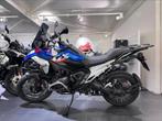 BMW R 1300 GS Trophy, 2 cilinders, Bedrijf, Meer dan 35 kW, Toermotor