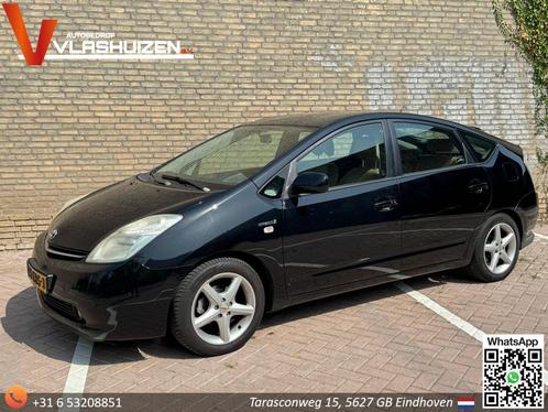 Toyota Prius 1.5 VVT-i | JBL | Leder | Cruise | Climate |, Auto's, Toyota, Bedrijf, Te koop, Prius, ABS, Airbags, Airconditioning