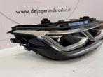 VW TIGUAN 5NA FACELIFT VOL LED KOPLAMP RECHTS 5NB941082H, Auto-onderdelen, Info@fabrikant.eu, Ophalen of Verzenden, Fabrikant BV