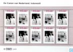 Canon van Nederland: Indonesie, Ophalen of Verzenden, Na 1940, Postfris