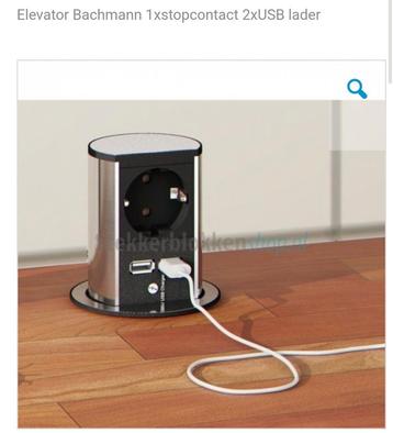 BACHMANN ELEVATOR RVS/ZWART nieuw in doos usb en stopcontact beschikbaar voor biedingen