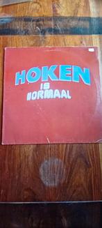 Normaal, Cd's en Dvd's, Ophalen, Gebruikt