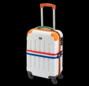 Postcode Loterij Reiskoffer - Nieuw in Verpakking! beschikbaar voor biedingen