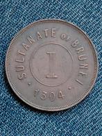 Brunei 1 Cent AH1304/AD1887 Hashim Jalilul Alam, Verzenden, Zuidoost-Azië, Losse munt