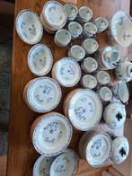 Rörstrand Ostindia, Antiek en Kunst, Ophalen