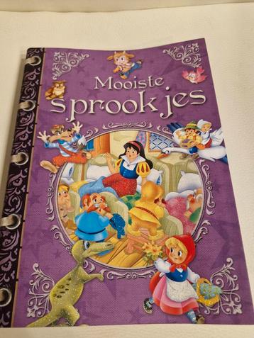 Mooiste Sprookjes - Prachtig Sprookjesboek beschikbaar voor biedingen