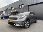 Kia Niro 1.6 GDi Hybrid DynamicLine | 1E EIGENAAR | 12MND GA, Auto's, Kia, 12 maanden, Stof, Origineel Nederlands, Bedrijf