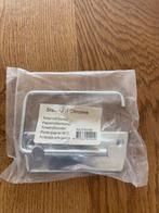 In verpakking: Nieuwe RVS Toiletrolhouder met Bevestiging, Ophalen of Verzenden, Nieuw, Overige typen