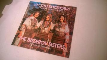 Bisserov sisters ‎– folk songs from pirin beschikbaar voor biedingen