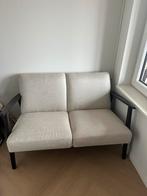 Ikea Ekenaset, Huis en Inrichting, Ophalen, 150 tot 200 cm, Tweepersoons, 75 tot 100 cm