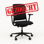 Te koop gevraagd: Grahl Xenium Bureaustoelen, Huis en Inrichting, Bureaustoelen, Ophalen of Verzenden, Zwart
