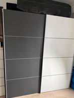 kledingkast, Zo goed als nieuw, 150 tot 200 cm, 50 tot 75 cm, 50 tot 100 cm