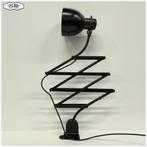 Oude Hala schaarlamp met grote reikwijdte - Bauhaus, Gebruikt, Bauhaus, Hala, Ophalen of Verzenden