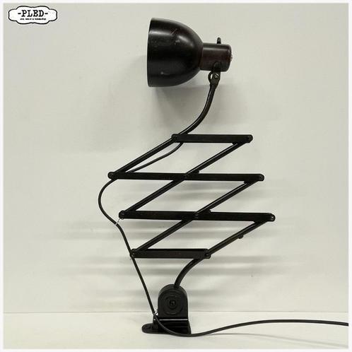 Oude Hala schaarlamp met grote reikwijdte - Bauhaus, Huis en Inrichting, Lampen | Wandlampen, Gebruikt, Metaal, Ophalen of Verzenden