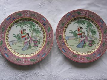 Set Chinese garden ladies porcelain plates. beschikbaar voor biedingen