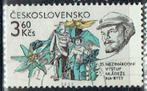 Tsjechoslowakije 1981 Bergbeklimmen Lenin, Postzegels en Munten, Ophalen of Verzenden, Overige landen, Gestempeld