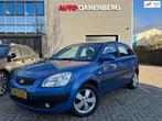 Kia Rio 1.6 CVVT Airco NIEUWE APK, Auto's, Kia, Voorwielaandrijving, Gebruikt, 4 cilinders, 49 €/maand