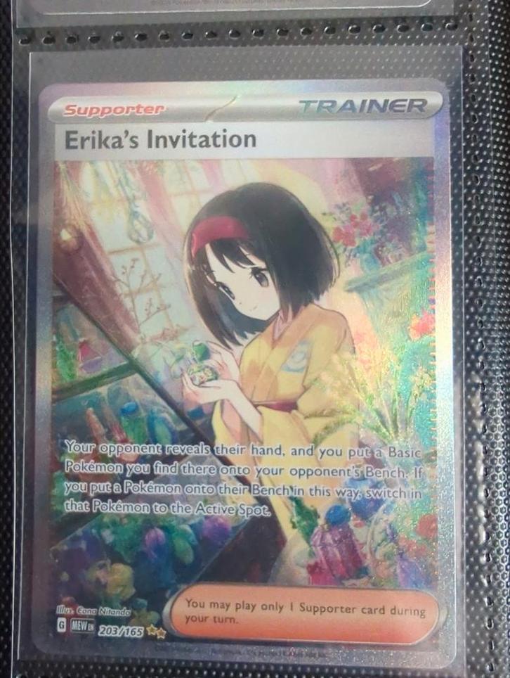 Erika's invitation SIR 151, Hobby en Vrije tijd, Verzamelkaartspellen | Pokémon, Zo goed als nieuw, Losse kaart, Ophalen of Verzenden